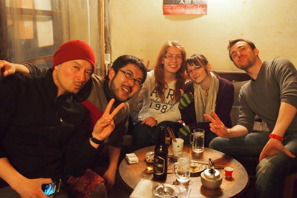 Guest House Chikyugo - The Earth Ship Kyoto Ngoại thất bức ảnh